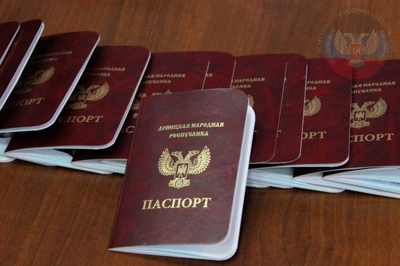 прописка в Кемеровской области